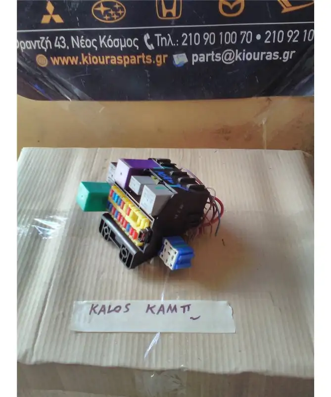 ΑΣΦΑΛΕΙΟΘΗΚΗ ΚΑΜΠΙΝΑΣ CHEVROLET - DAEWOO KALOS 2000-2005 