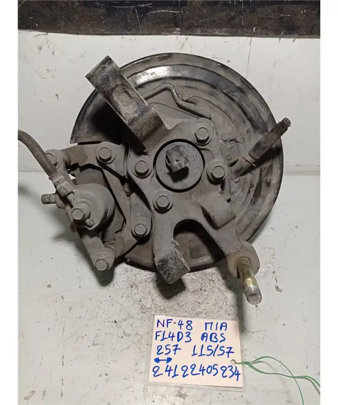 ΑΚΡΑΞΟΝΙΟ CHEVROLET - …