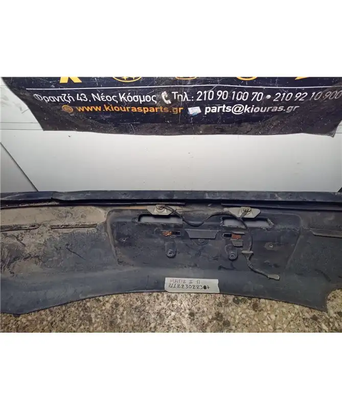 ΠΡΟΦΥΛΑΧΤΗΡΑΣ CHEVROLET - …