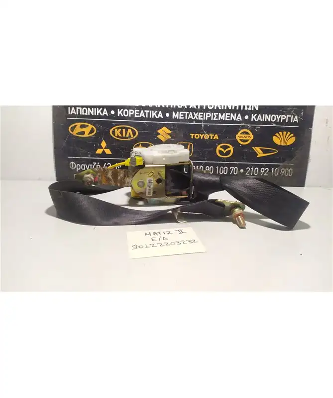 ΖΩΝΗ CHEVROLET - …