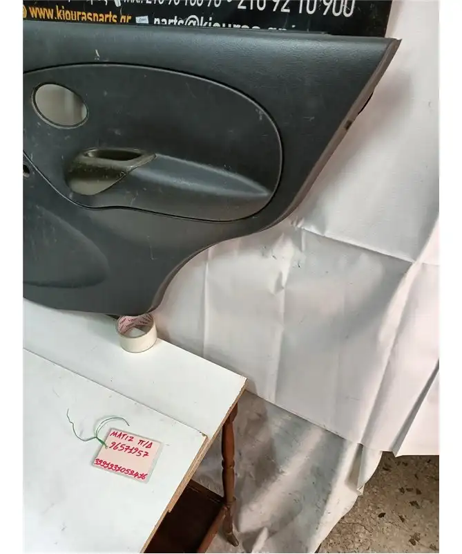 ΤΑΠΕΤΣΑΡΙΑ ΠΟΡΤΑΣ CHEVROLET …