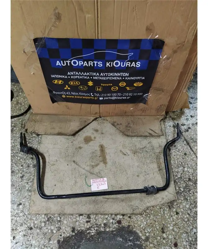 ΖΑΜΦΟΡ CHEVROLET - …