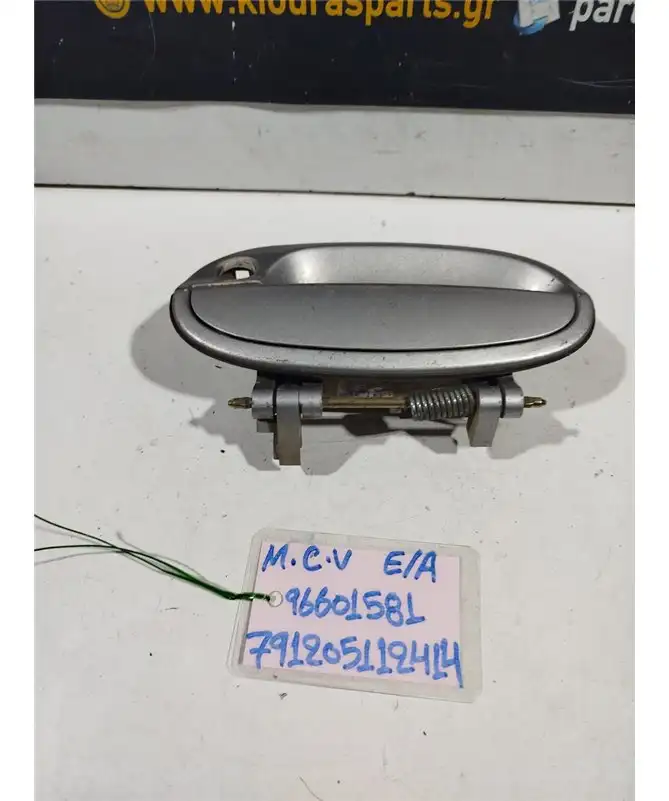 ΧΕΡΟΥΛΙ ΕΞΩ CHEVROLET - DAEWOO MATIZ 2005-2009 Εμπρός Αριστερά 96601581