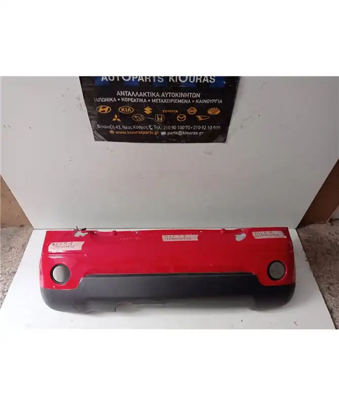 ΠΡΟΦΥΛΑΧΤΗΡΑΣ CHEVROLET - DAEWOO MATIZ 2005-2009 Πίσω 96663589 