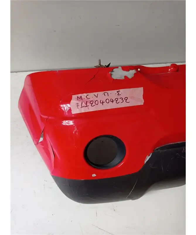 ΠΡΟΦΥΛΑΧΤΗΡΑΣ CHEVROLET - DAEWOO MATIZ 2005-2009 Πίσω 96663589 