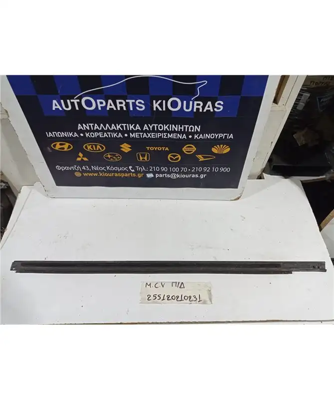ΓΛΥΣΤΡΑ CHEVROLET - DAEWOO MATIZ 2005-2009 Πίσω Δεξιά  