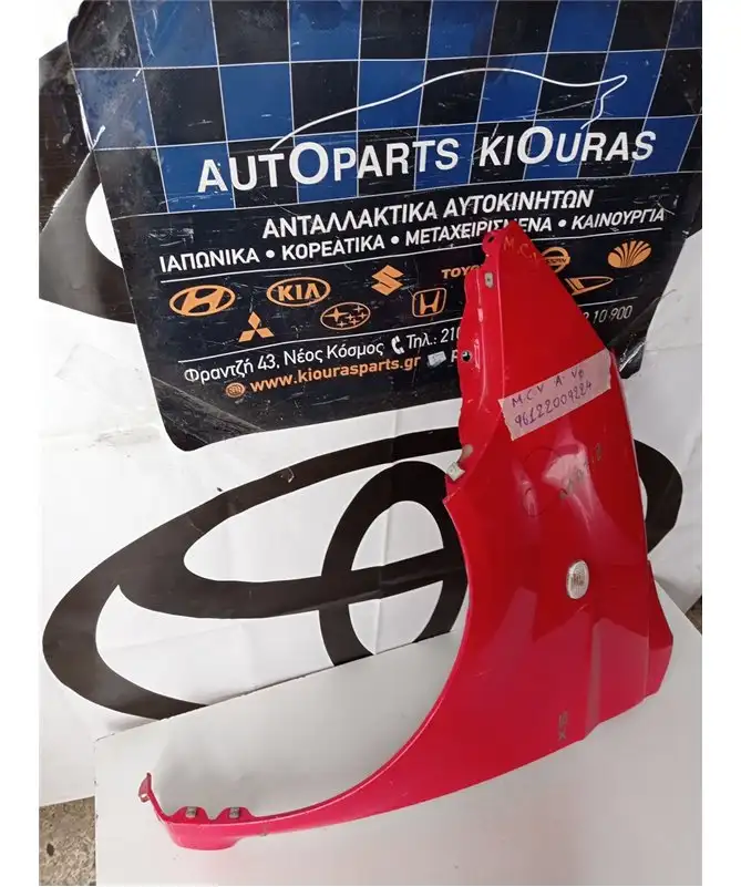 ΦΤΕΡΟ CHEVROLET - …