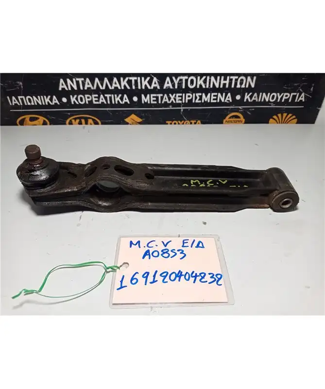 ΨΑΛΙΔΙ CHEVROLET - …