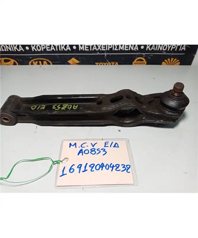 ΨΑΛΙΔΙ CHEVROLET - …