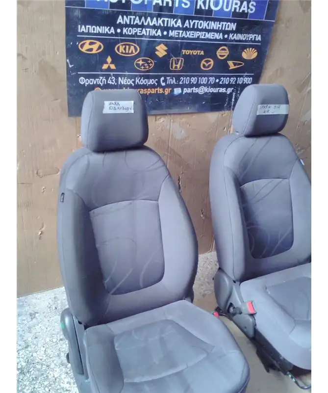 ΚΑΘΙΣΜΑ CHEVROLET - …