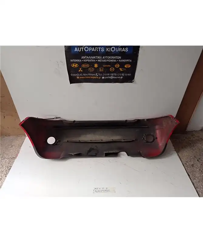 ΠΡΟΦΥΛΑΧΤΗΡΑΣ CHEVROLET - …