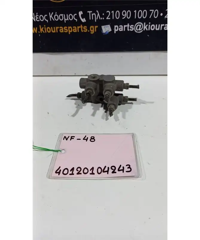 ΚΑΤΑΝΕΜΗΤΗΣ ΦΡΕΝΩΝ CHEVROLET - DAEWOO LACETTI 2003-2009  