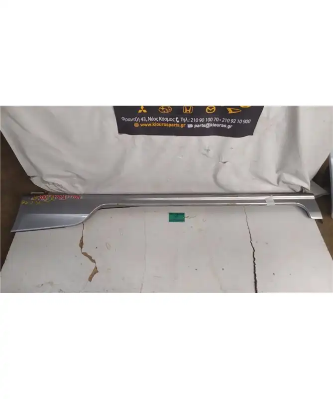 ΜΑΡΣΠΙΕ HONDA CIVIC …