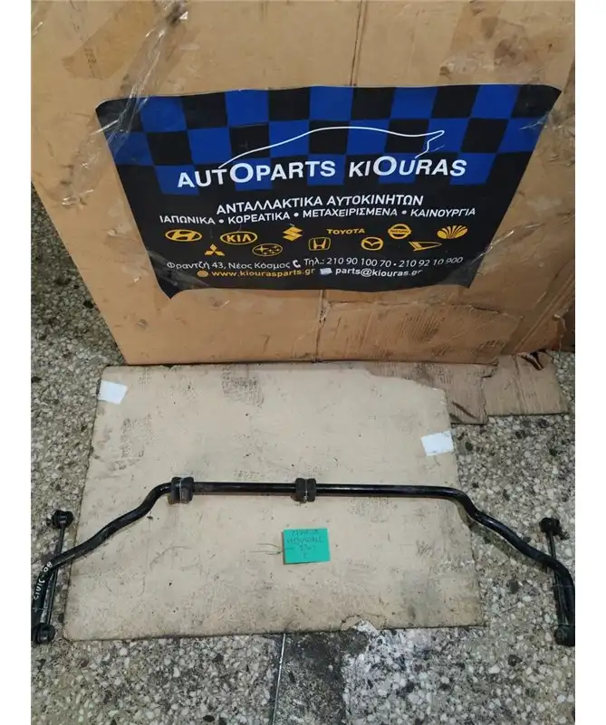 ΖΑΜΦΟΡ HONDA CIVIC …