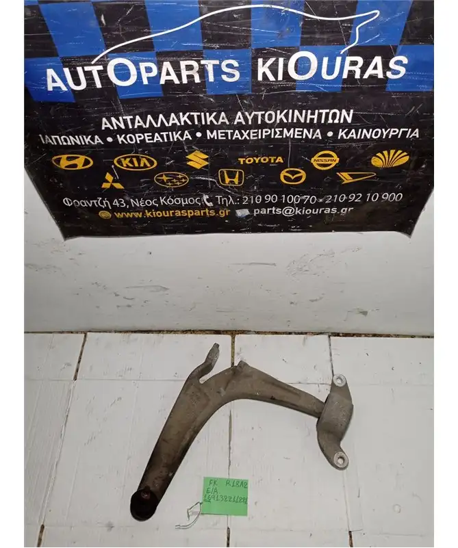 ΨΑΛΙΔΙ HONDA CIVIC 2006-2012 Εμπρός Αριστερά 