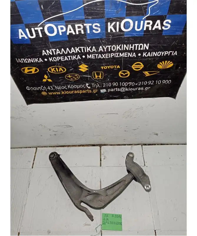 ΨΑΛΙΔΙ HONDA CIVIC 2006-2012 Εμπρός Αριστερά 