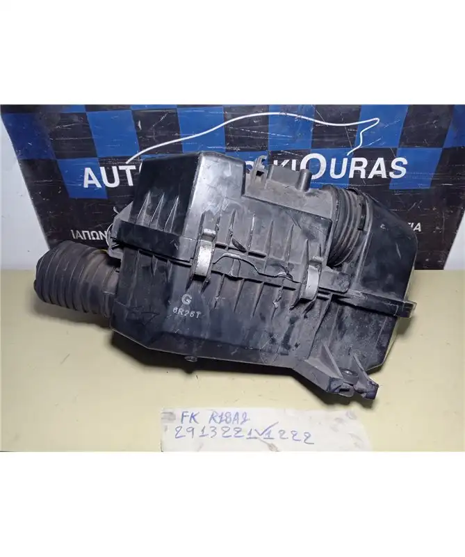 ΦΙΛΤΡΟΚΟΥΤΙ HONDA CIVIC …