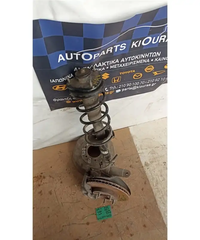 ΑΚΡΑΞΟΝΙΟ HONDA HRV …