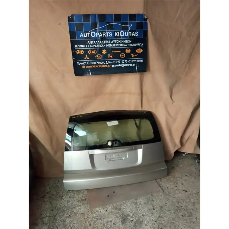ΤΖΑΜΟΠΟΡΤΑ HONDA HRV  2001-2005