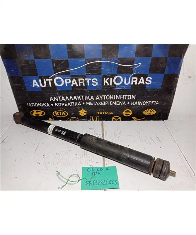 ΑΜΟΡΤΙΣΕΡ  HONDA JAZZ 2005-2008  Πίσω Αριστερά