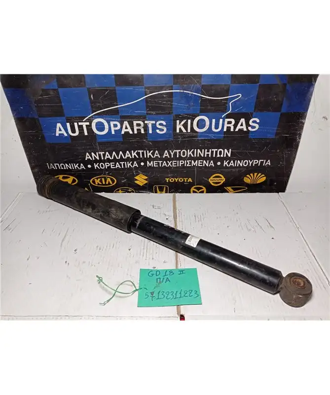 ΑΜΟΡΤΙΣΕΡ  HONDA JAZZ 2005-2008  Πίσω Αριστερά