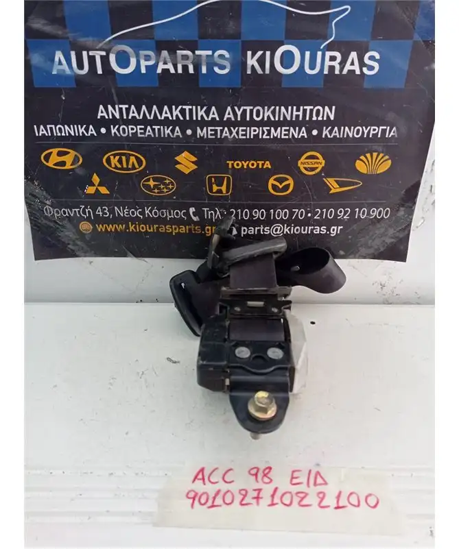 ΖΩΝΗ HYUNDAI ACCENT 1997-1999 Εμπρός Δεξιά F/R3/SB36