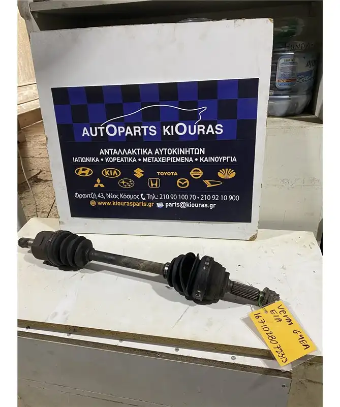 ΗΜΙΑΞΟΝΙΟ HYUNDAI ACCENT …