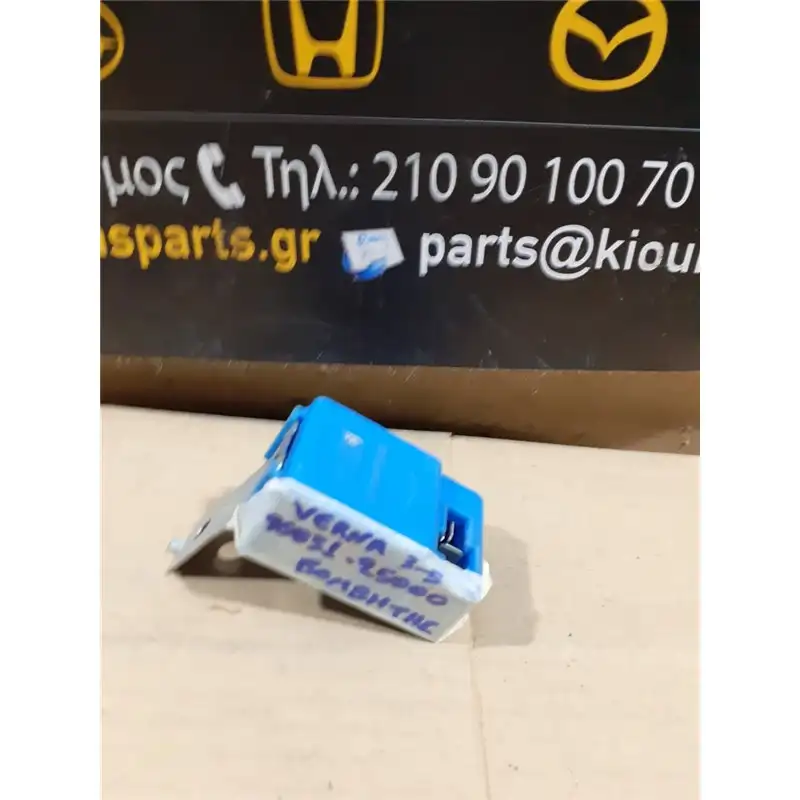 ΡΕΛΕ ΒΟΜΒΗΤΗ HYUNDAI …