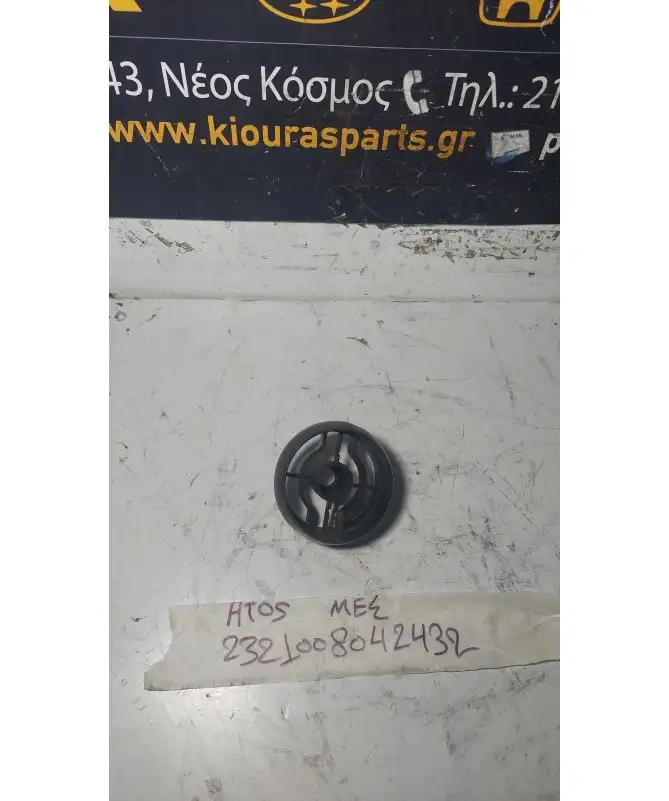 ΑΕΡΑΓΩΓΟΣ ΤΑΜΠΛΟΥ HYUNDAI …