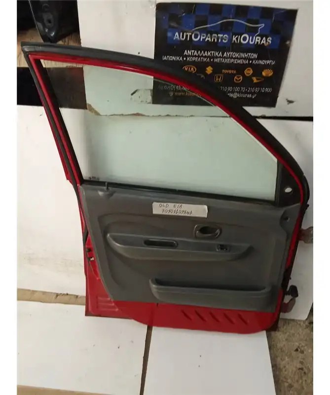 ΠΟΡΤΑ HYUNDAI ATOS …