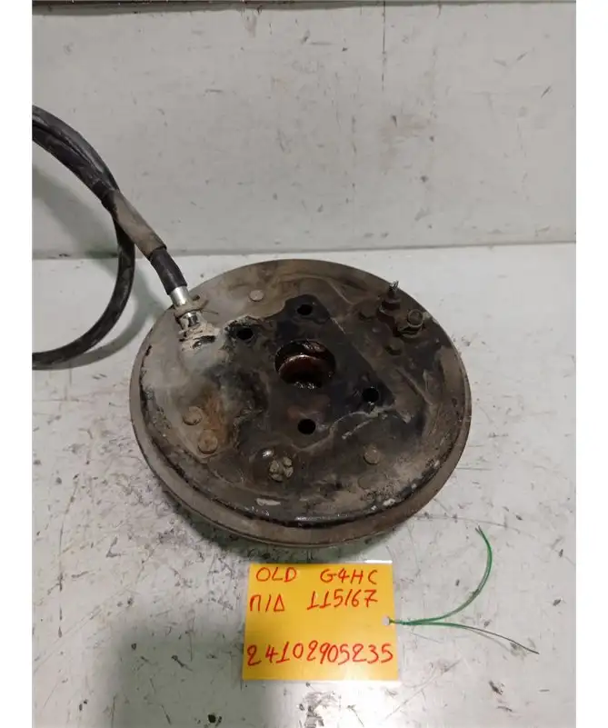 ΑΚΡΑΞΟΝΙΟ HYUNDAI ATOS …