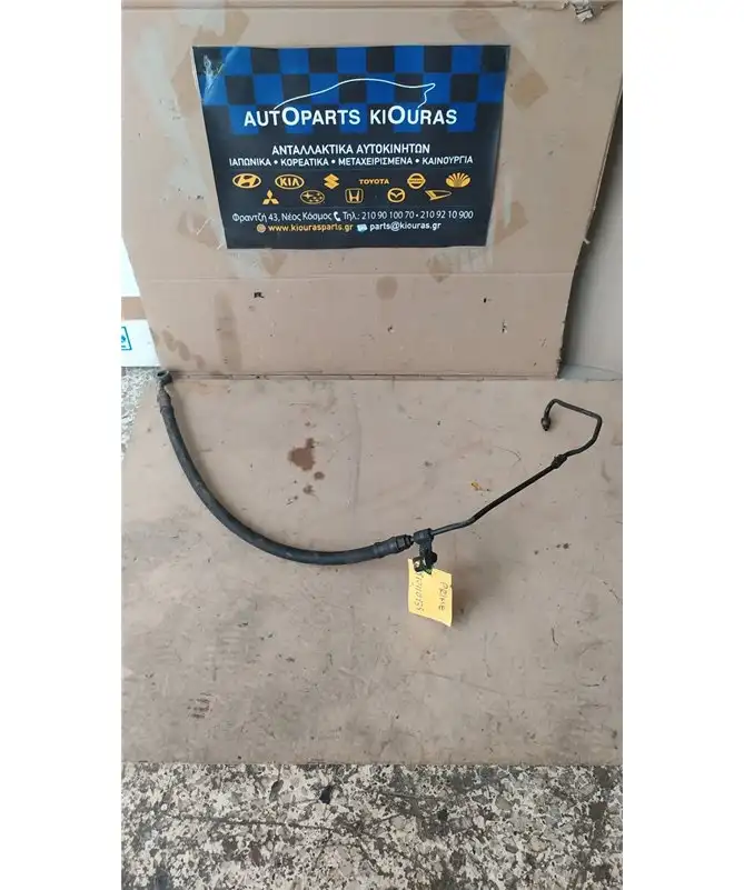 ΣΩΛΗΝΑ ΥΔΡΑΥΛΙΚΟΥ ΤΙΜΟΝΙΟΥ …