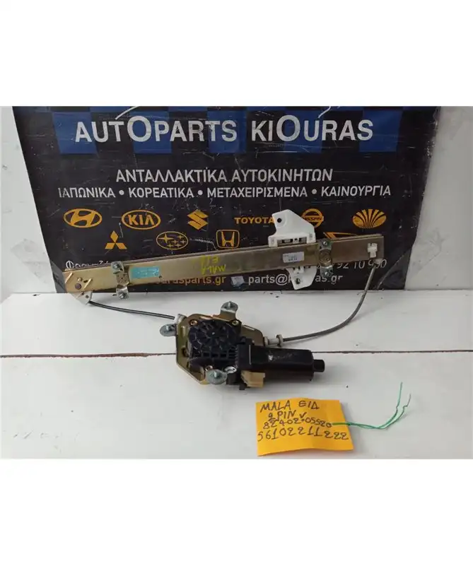 ΓΡΥΛΟΣ HYUNDAI ATOS …