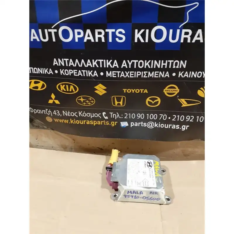 ΕΓΚΕΦΑΛΟΣ ΑΕΡΟΣΑΚΟΥ HYUNDAI …