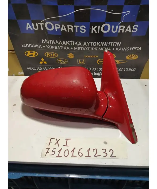 ΚΑΘΡΕΦΤΗΣ ΗΛΕΚΤΡΙΚΟΣ HYUNDAI COUPE 1997-1999 Δεξιά 