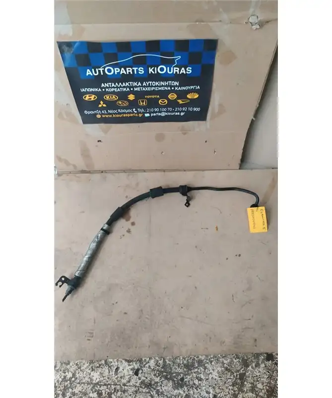 ΣΩΛΗΝΑ ΥΔΡΑΥΛΙΚΟΥ ΤΙΜΟΝΙΟΥ …