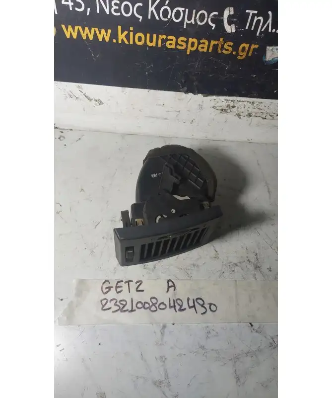 ΑΕΡΑΓΩΓΟΣ ΤΑΜΠΛΟΥ HYUNDAI …