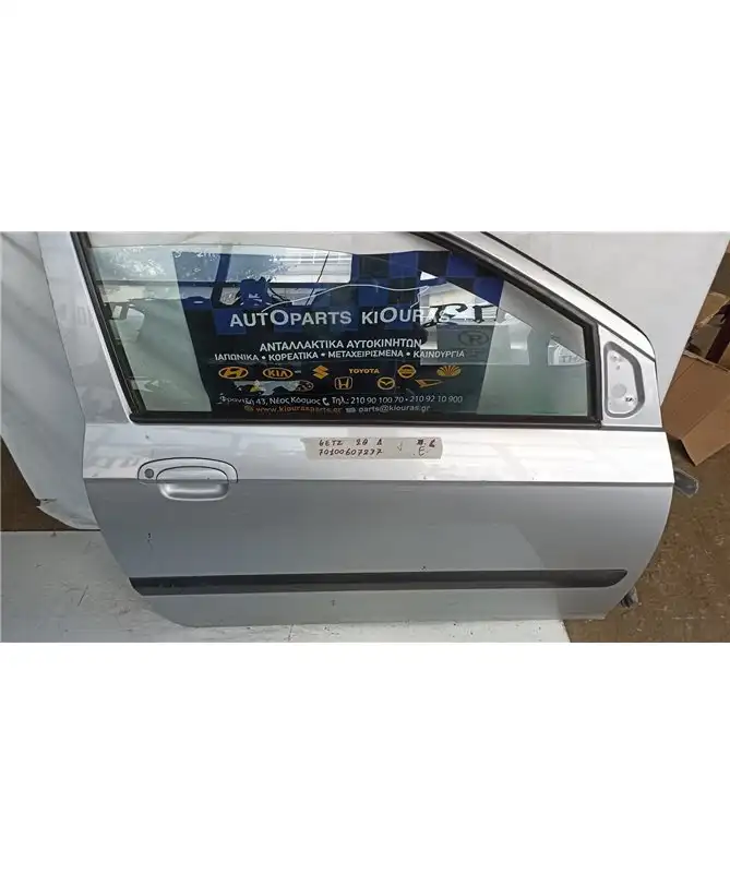 ΠΟΡΤΑ HYUNDAI GETZ 2002-2010 Δεξιά