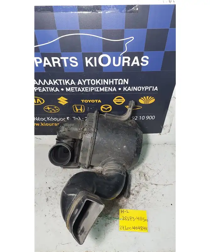 ΦΙΛΤΡΟΚΟΥΤΙ HYUNDAI H1 …