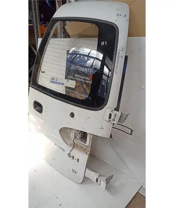 ΤΖΑΜΟΠΟΡΤΑ HYUNDAI H1 …