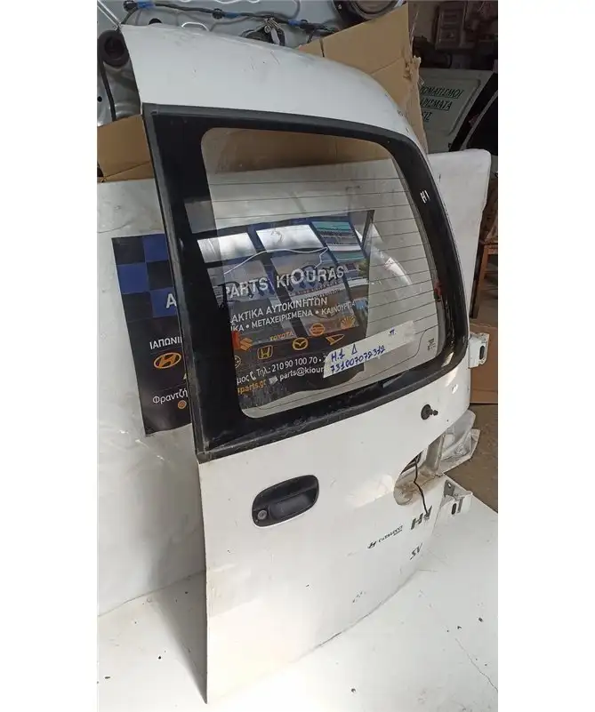 ΤΖΑΜΟΠΟΡΤΑ HYUNDAI H1 …