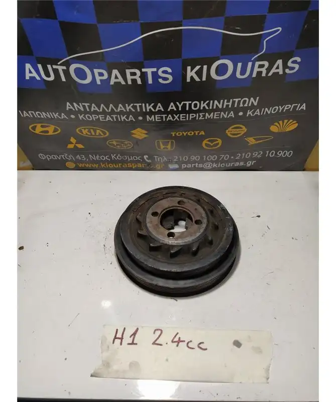 ΤΡΟΧΑΛΙΑ ΣΤΡΟΜΦΑΛΟΥ HYUNDAI …