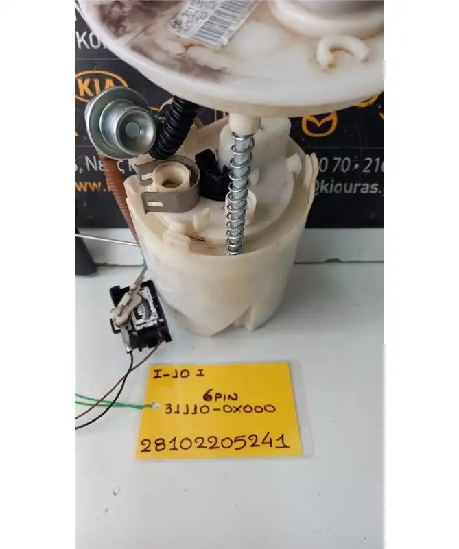 ΑΝΤΛΙΑ ΒΕΝΖΙΝΗΣ HYUNDAI  i10 2007-2010  31110-0X0000