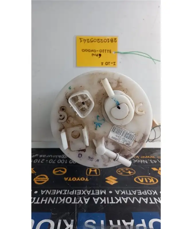 ΑΝΤΛΙΑ ΒΕΝΖΙΝΗΣ HYUNDAI  i10 2007-2010  31110-0X0000
