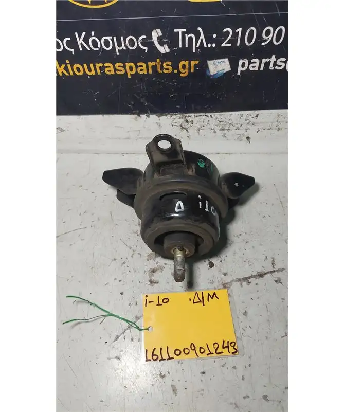 ΒΑΣΗ ΜΗΧΑΝΗΣ HYUNDAI i10 2007-2013 
