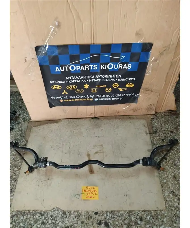 ΖΑΜΦΟΡ HYUNDAI i30 …