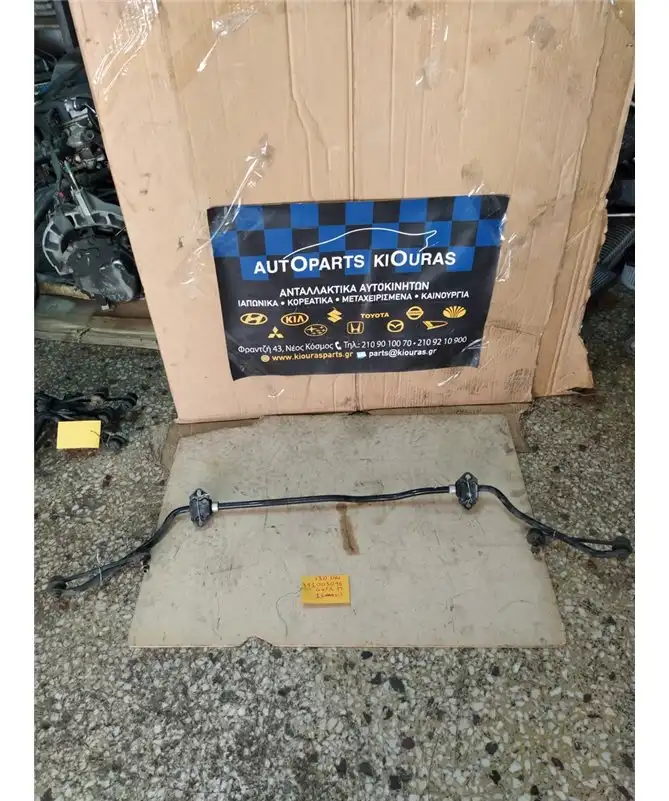 ΖΑΜΦΟΡ HYUNDAI i30 …