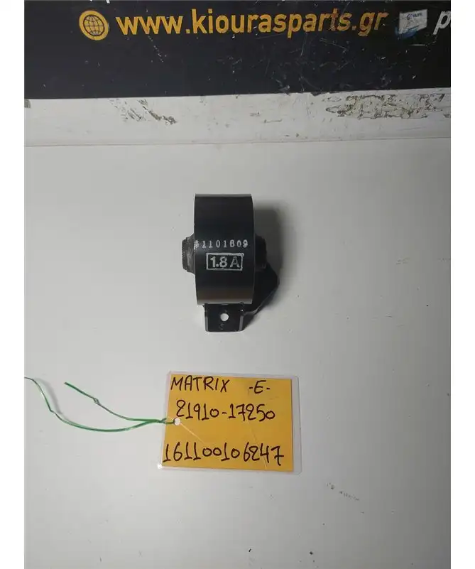ΒΑΣΗ ΜΗΧΑΝΗΣ HYUNDAI  MATRIX 2001-2008 Εμπρός 2190-17250