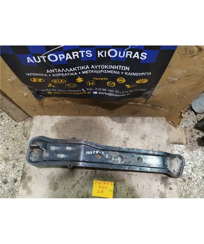 ΓΕΦΥΡΑ  HYUNDAI MATRIX 2001-2008 Κάθετη Εμπρός 