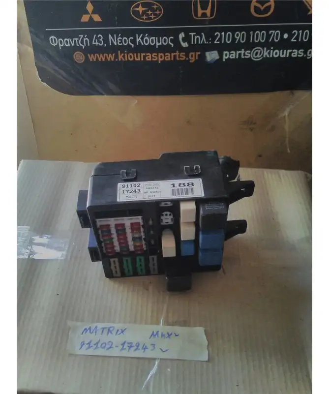 ΑΣΦΑΛΕΙΟΘΗΚΗ ΜΗΧΑΝΗΣ HYUNDAI MATRIX 2001-2008